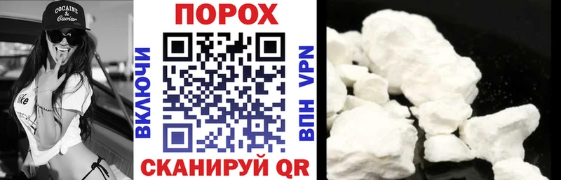 купить  сайты  Нижний Ломов  Амфетамин Розовый 