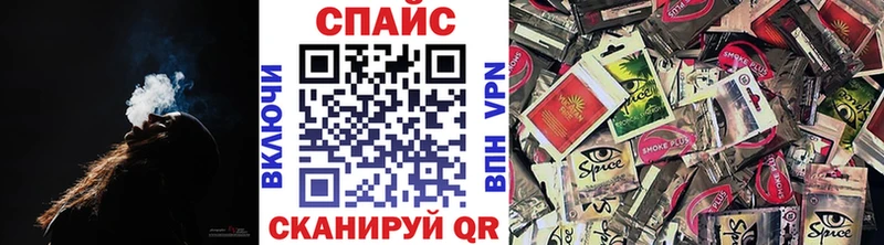 БУТИРАТ BDO 33%  Нижний Ломов 