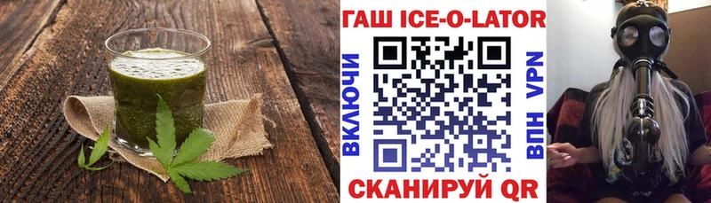 купить наркотики цена  Нижний Ломов  Canna-Cookies конопля 