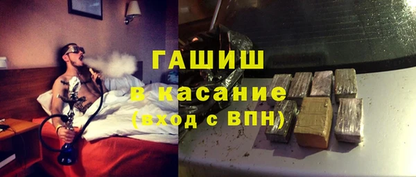 гидра Алексин