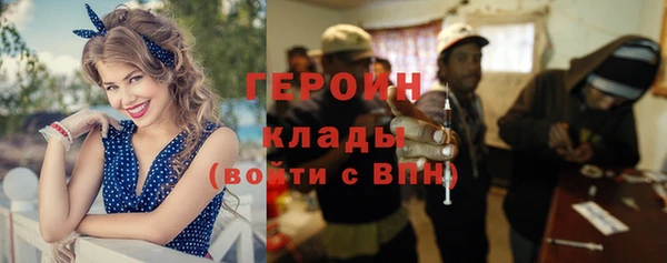 метадон Алзамай