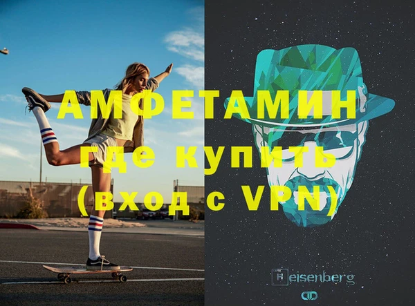гидра Алексин