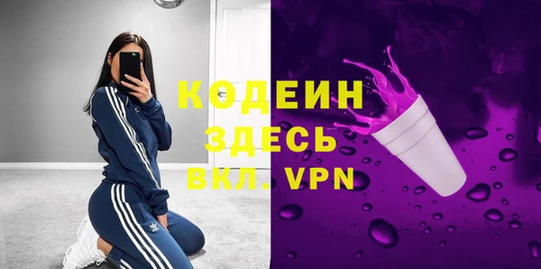 метадон Алзамай