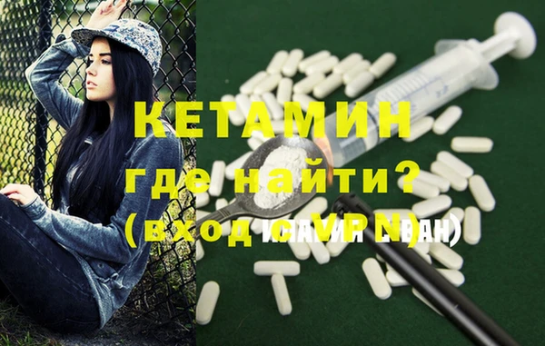 круглые Няндома