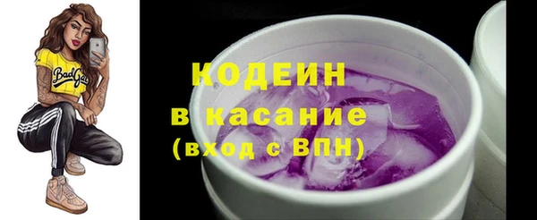 метадон Алзамай