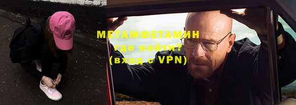 метадон Алзамай