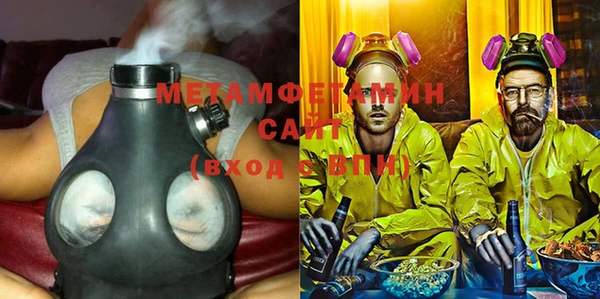 метадон Алзамай