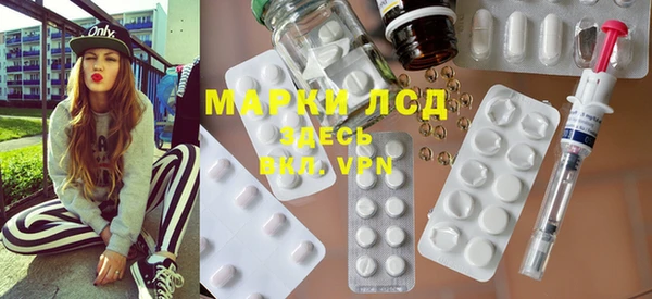 эйфоретик Нягань