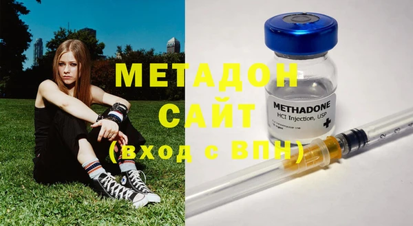 MESCALINE Нязепетровск