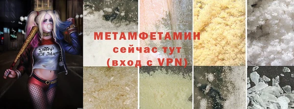метадон Алзамай