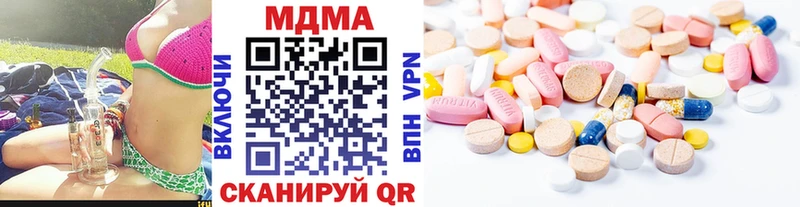 кракен ссылки  Нижний Ломов  МДМА молли 