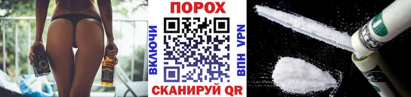 Метамфетамин Methamphetamine  Нижний Ломов 