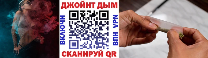 Шишки марихуана индика  как найти закладки  Нижний Ломов 